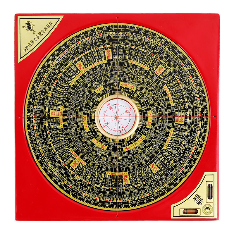 Energy Gathering Compass - Image 2