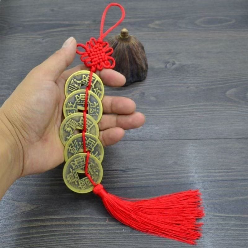 Chinese Lucky Coins